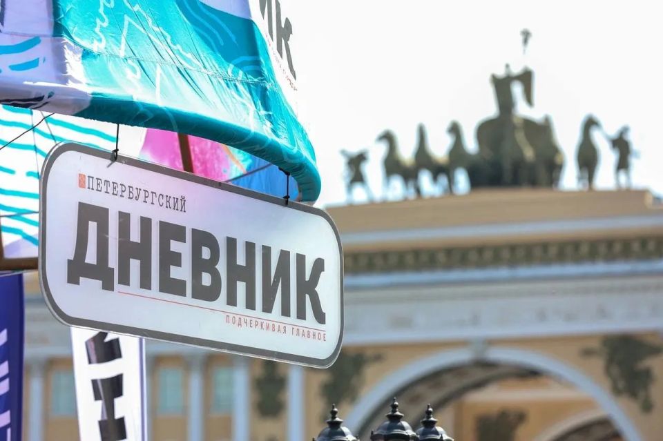 Открыли XXI Международный Книжный салон Открыли XXI Международный Книжный салон