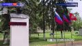 Миллиард на Енакиево: шеф-регион продолжает восстановление