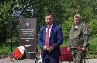 Останки четырех красноармейцев предали земле в Выборгском районе Останки четырех красноармейцев предали земле в Выборгском районе