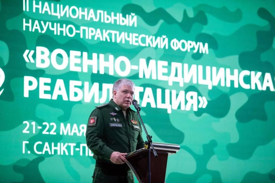 Анна Цивилева: В ходе поездки в войска Ленинградского военного округа приняла участие в работе научно-практического форума «Военно-медицинская реабилитация» Анна Цивилева: В ходе поездки в войска Ленинградского военного округа приняла участие в работе научно-практического форума «Военно-медицинская реабилитация»