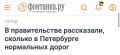 Ваши ставки, господа:. от 0 до 30% —