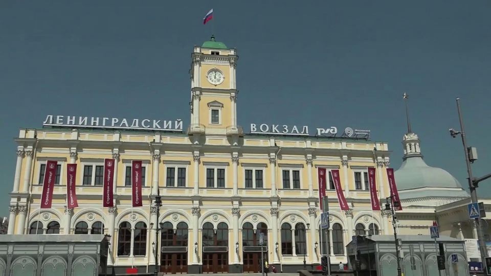 Москве завершили реконструкцию Ленинградского вокзала