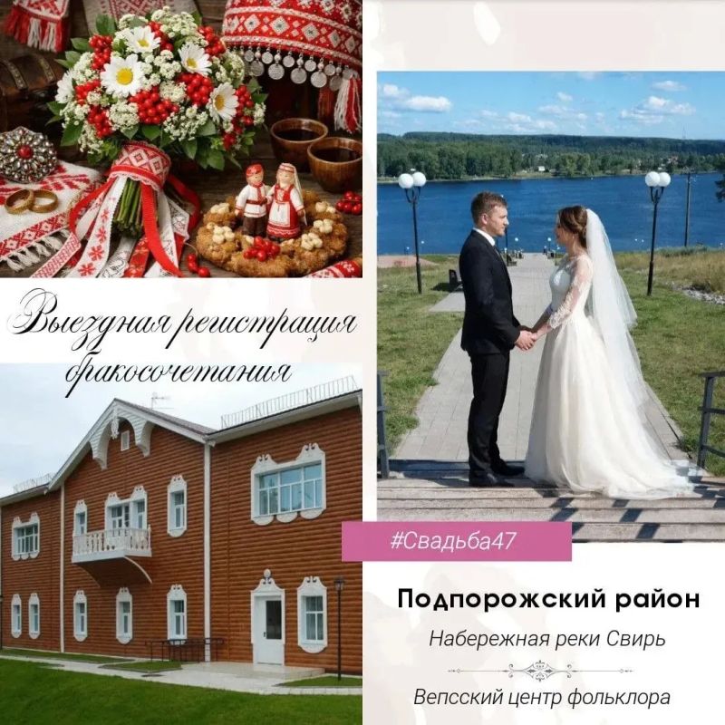 Александр Дрозденко: Знаете, что я недавно вспомнил? Как по кингисеппской традиции, по «олимпийскому» мосту 41 год назад нес свою супругу Александр Дрозденко: Знаете, что я недавно вспомнил? Как по кингисеппской традиции, по «олимпийскому» мосту 41 год назад нес свою супругу