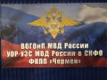 Сотрудники ГУ МВД России по СКФО на ФКПП «Чермен» обнаружили у жителя Ленинградской области сильнодействующие вещества