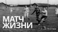 31 ��� 1942 ���� � ��������� ���������� ��������� ���������� ����, ������� ����� �� ����� ����� �������� ��������� ���������� ������