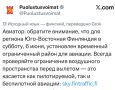 ���� ������� ��������� �������� ������� ���� �� ���-������� ������