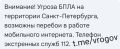 �������� �����: � ����� ������������� ����� ���� ��� � ���� ���� �� ������������� �������