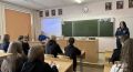 В преддверии летних каникул в Новогореловской школе прошло профилактическое занятие для учащихся кадетских классов