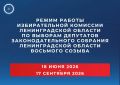 ��������! ��������� ����� ������ ������������� �������� ������������� ������� � ������������ �������� ������������� �������� �� ������� ��������� ���������������� �������� ������������� ������� �������� ������ � ������ � 18...