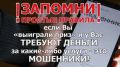 �������� ��������� ���������� � ������������� ���������: