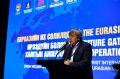 Первый международный форум музеев Евразии в Монголии: итоги и новые горизонты сотрудничества