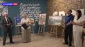 Художники Ленинградской области передали в дар картины городам ДНР