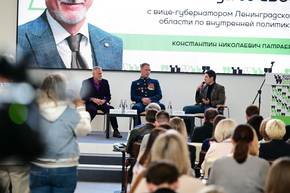 «Важно уделять больше внимания рассказам о подвигах участников специальной военной операции» — ключевой тезис открытого диалога «Беседы об СВО» с вице-губернатором по внутренней политике Константином Патраевым «Важно уделять больше внимания рассказам о подвигах участников специальной военной операции» — ключевой тезис открытого диалога «Беседы об СВО» с вице-губернатором по внутренней политике Константином Патраевым