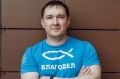 Убившего в Ленобласти 12-летнюю девочку вдохновил на преступление Чикатило