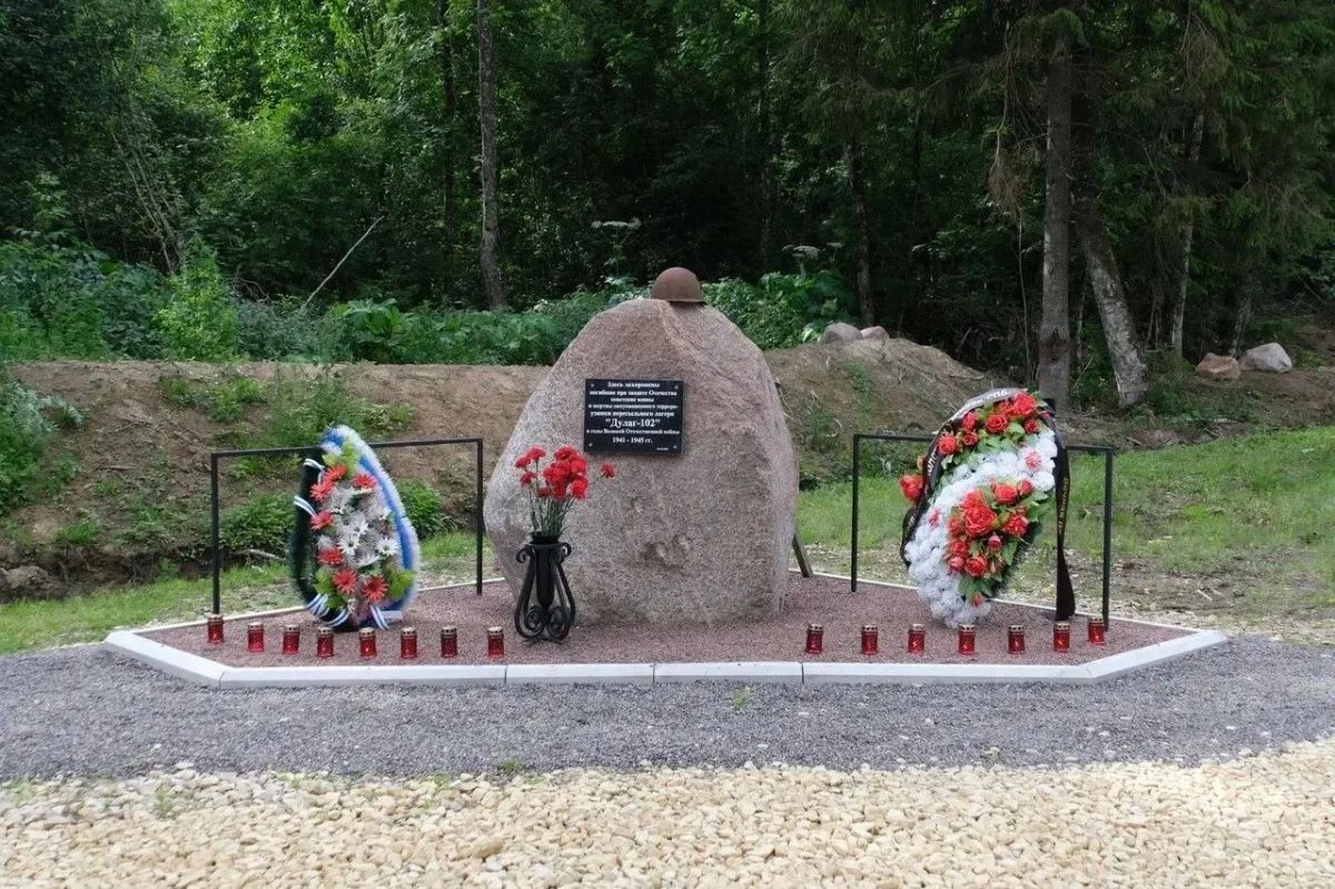 В Волосовском районе Ленинградской сотрудники следственного управления приняли участие в траурно-торжественной церемонии перезахоронения останков узников лагеря ДУЛАГ-102 В Волосовском районе Ленинградской сотрудники следственного управления приняли участие в траурно-торжественной церемонии перезахоронения останков узников лагеря ДУЛАГ-102