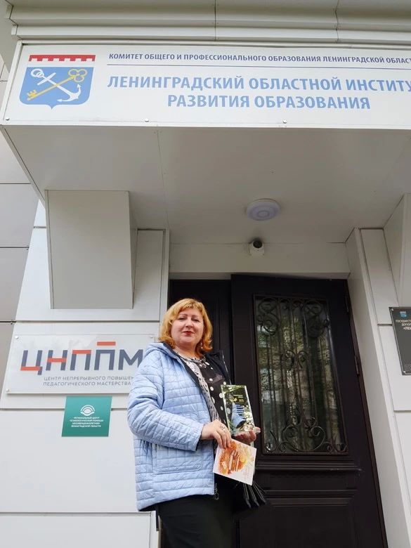 Александр Дрозденко: Как мы оцениваем «Земского учителя»? Не по бумажкам, а по судьбам Александр Дрозденко: Как мы оцениваем «Земского учителя»? Не по бумажкам, а по судьбам