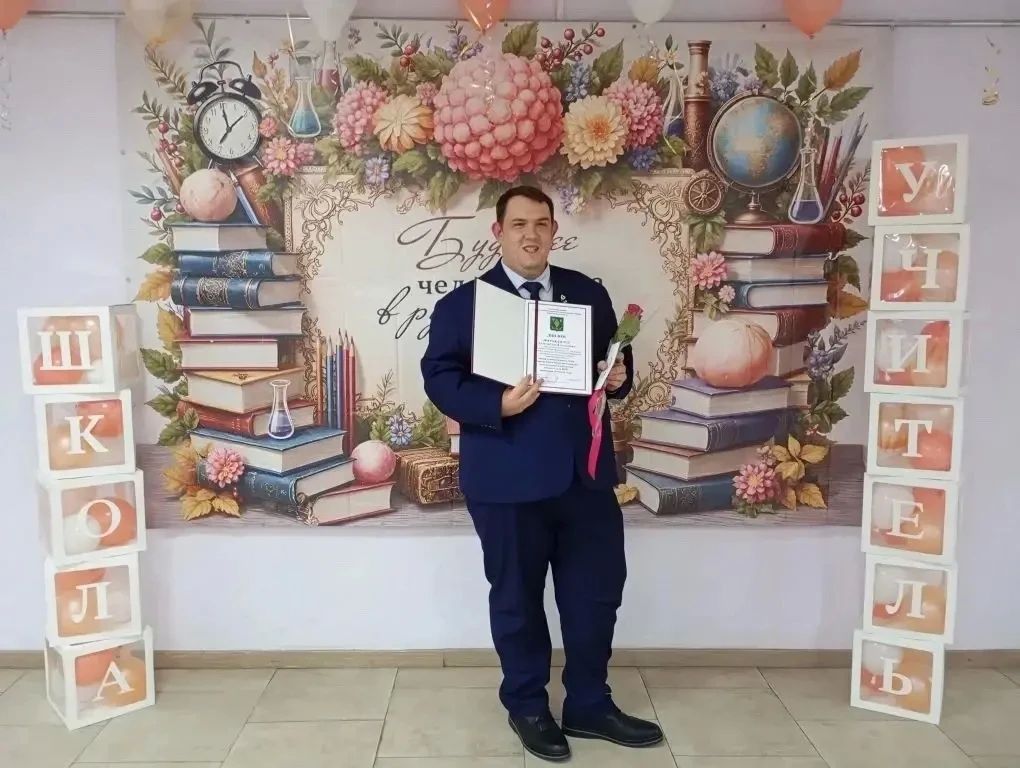 Александр Дрозденко: Как мы оцениваем «Земского учителя»? Не по бумажкам, а по судьбам Александр Дрозденко: Как мы оцениваем «Земского учителя»? Не по бумажкам, а по судьбам