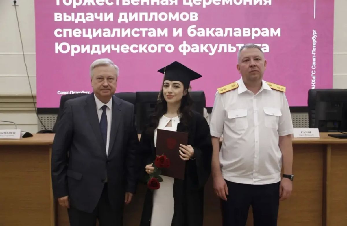 Руководитель ГСУ СК России по Санкт-Петербургу Павел Выменец поздравил выпускников РАНХиГС Руководитель ГСУ СК России по Санкт-Петербургу Павел Выменец поздравил выпускников РАНХиГС