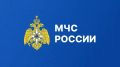 МЧС России утвердило новый свод правил по огнестойкости стальных конструкций