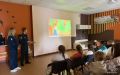 Занятие по пожарной безопасности