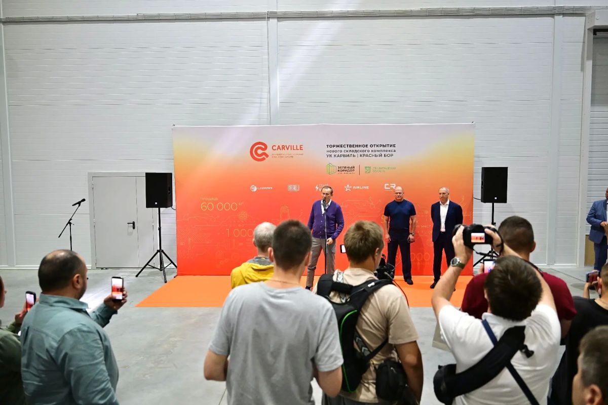 Александр Дрозденко открыл новый производственно-складской комплекс Управляющей компании «КАРВИЛЬ» в Красном Бору в Тосненском районе Александр Дрозденко открыл новый производственно-складской комплекс Управляющей компании «КАРВИЛЬ» в Красном Бору в Тосненском районе