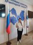 17 июля, кандидат в депутаты Государственной Думы Российской Федерации девятого созыва по Гатчинскому одномандатному округу №113 , Разина Виктория Юрьевна, выдвинутая Политической партией «ЯБЛОКО», лично представила в...