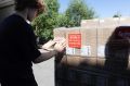 Совместно с благотворительным фондом «Великое Отечество» организовали отправку гуманитарной помощи жителям Исламской Республики Иран