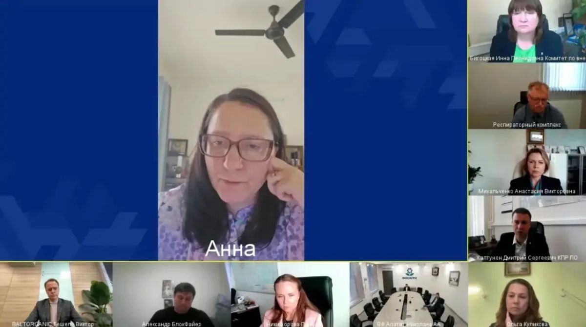 Председатель комитета по внешним связям Ленобласти Анастасия Михальченко представила бизнес-сообществу региона на видеоконференции проект создания Информационно-делового центра, который откроется в Мумбаи Председатель комитета по внешним связям Ленобласти Анастасия Михальченко представила бизнес-сообществу региона на видеоконференции проект создания Информационно-делового центра, который откроется в Мумбаи