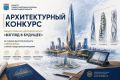 На границе с Петербургом решили строить «Ленсити»