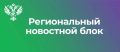 ��� ������������ � ������ �����-���������� � ������������� ������� ���������� �� ��������������� ���
