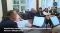 19 августа в Избирательной комиссии Ленинградской области прошли жеребьёвки по распределению бесплатного эфирного времени на региональном телеканале «ЛОТ-Регион» и печатной площади в региональной газете «Вести» для...