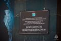 #МЧС_Петербурга провело пожарно-тактические учения во Дворце искусств Ленинградской области, более известном, как ДК Горького