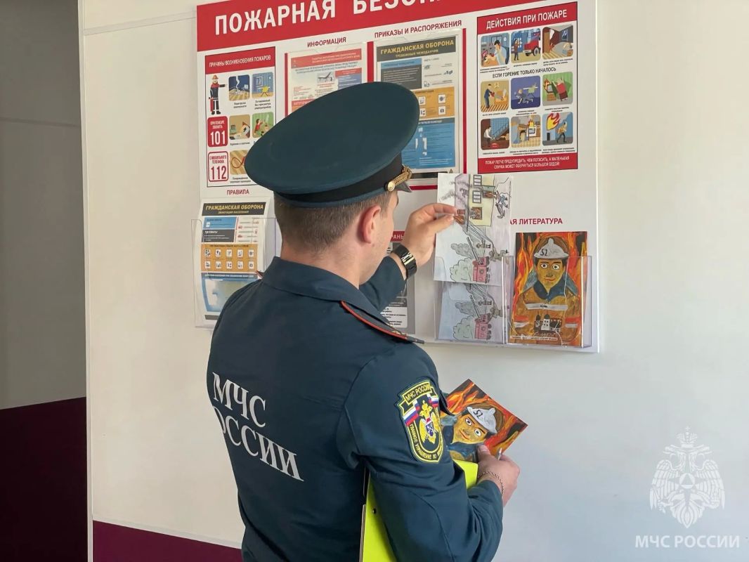 Безопасность начинается до первого звонка Безопасность начинается до первого звонка