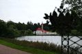 В Приоратском парке Гатчины пройдет фестиваль «Дым над водой»