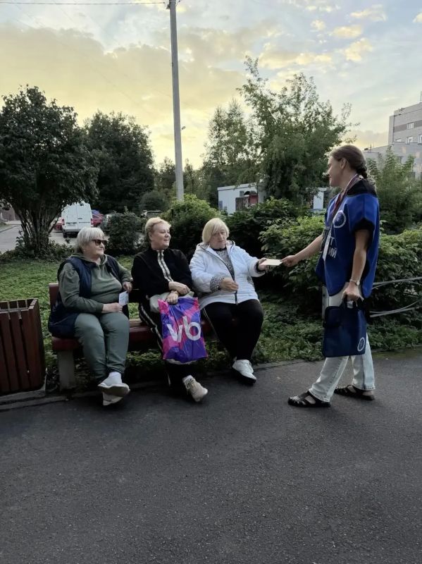«ИнформУИК»: особое приглашение для тех, кто голосует впервые «ИнформУИК»: особое приглашение для тех, кто голосует впервые