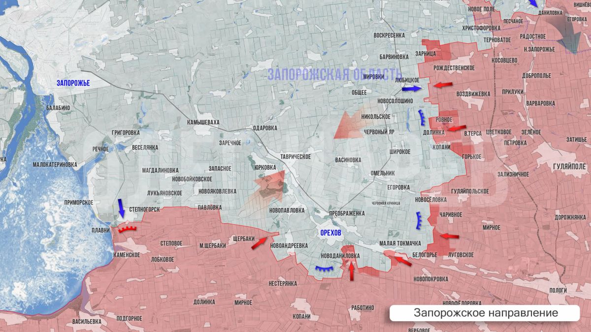 Олег Царёв: Фронтовая сводка 1 сентября Олег Царёв: Фронтовая сводка 1 сентября