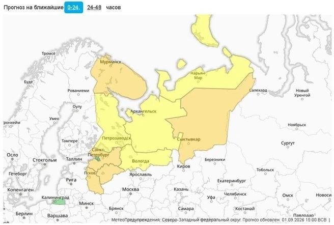 Водителей в Ленобласти предупредили о грозах и дожде на ближайшие сутки
