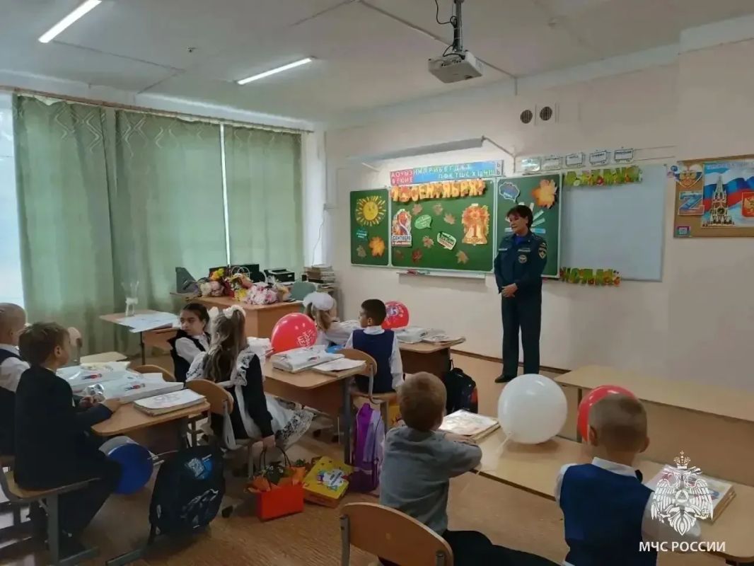 Первый урок нового учебного года - о безопасности Первый урок нового учебного года - о безопасности