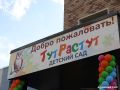 � ������ �������� �� ��������� ����������� ���������� ��������� �������� ������� ��� �� 200 ���� � � ����� ������� �� ���������� ����� ����������� ����������� � ���������� ����, �������� �������� � ���������, ��������� ���...