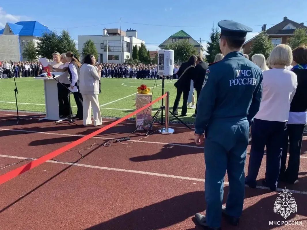 Первый урок нового учебного года - о безопасности Первый урок нового учебного года - о безопасности
