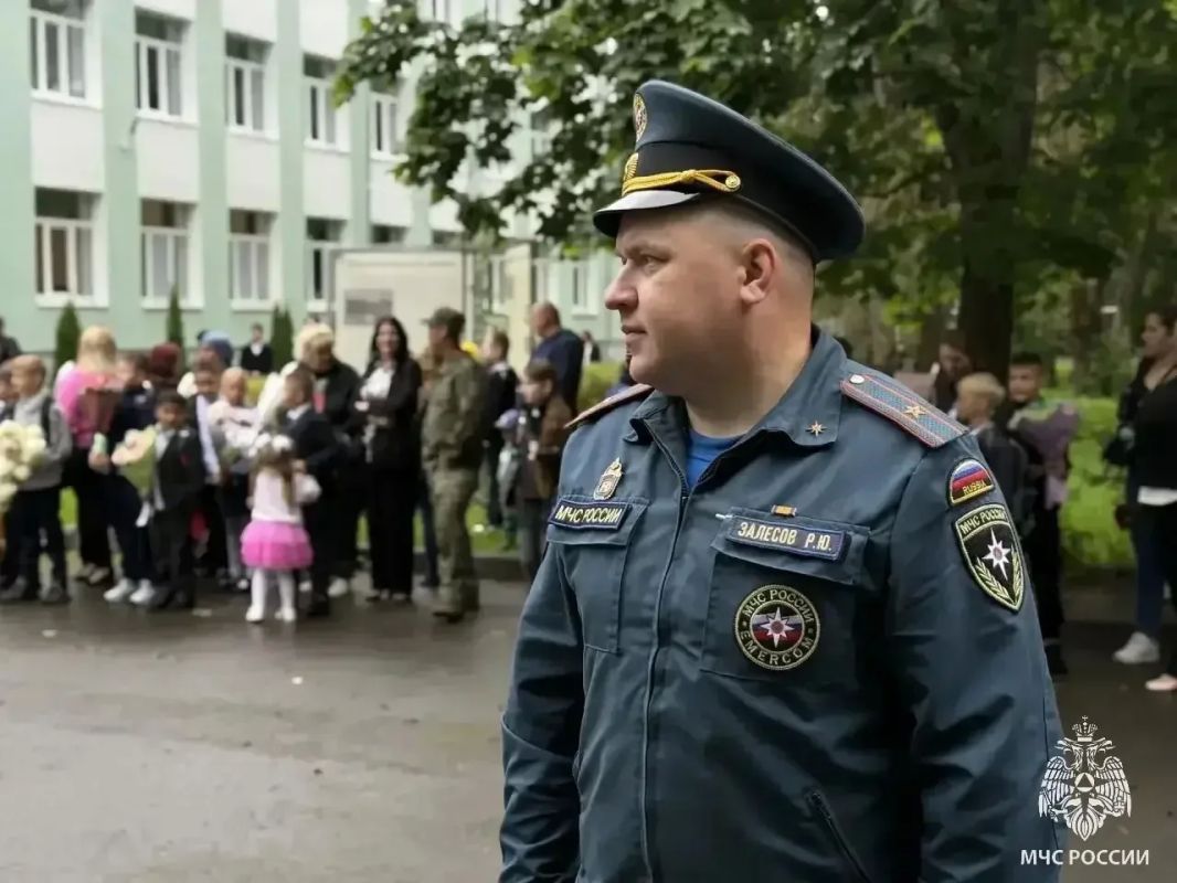 Первый урок нового учебного года - о безопасности Первый урок нового учебного года - о безопасности