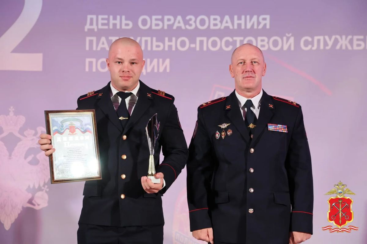 В ГУ МВД России подведены итоги конкурса профессионального мастерства «Лучший по профессии» среди сотрудников патрульно-постовой службы В ГУ МВД России подведены итоги конкурса профессионального мастерства «Лучший по профессии» среди сотрудников патрульно-постовой службы