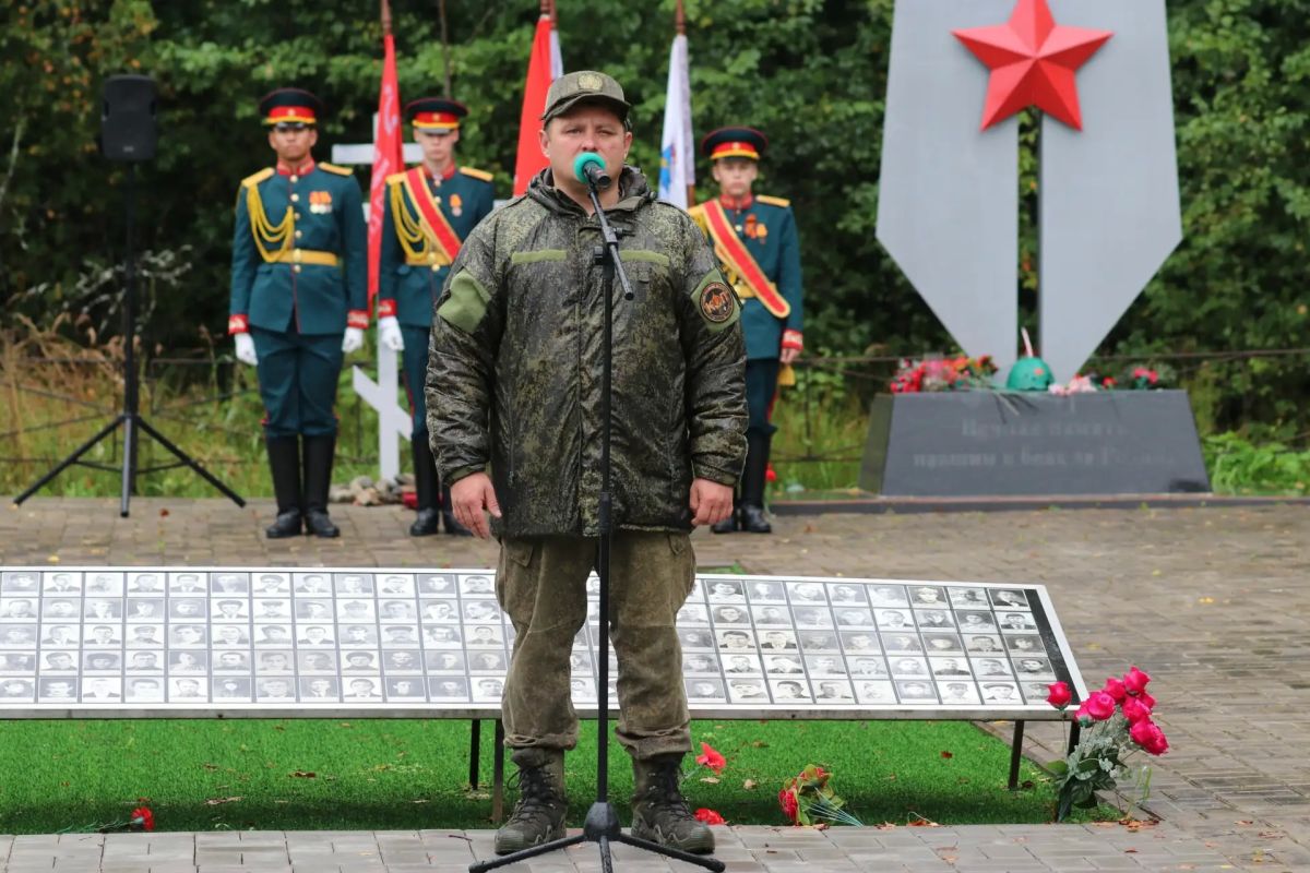 В Киришском районе захоронили останки 31 бойца Красной Армии В Киришском районе захоронили останки 31 бойца Красной Армии