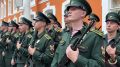 Первокурсники Военной академии Росгвардии присягнули на верность Отечеству