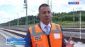 На перегоне Саблино-Тосно завершили строительство тренировочного полигона для ВСМ