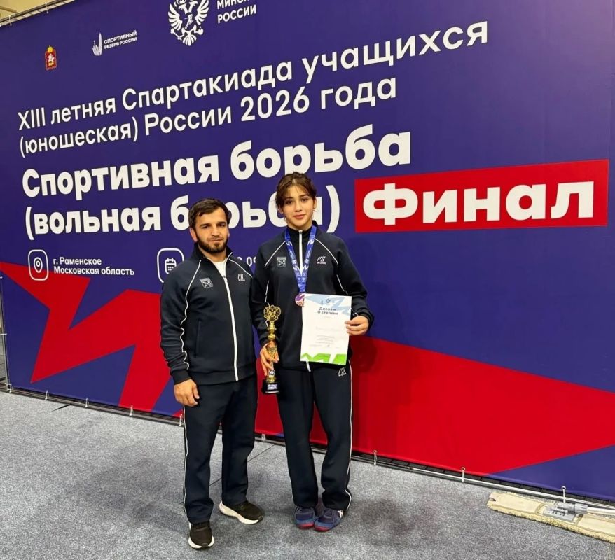 Спортсменка из Ленобласти взяла бронзу Спартакиады учащихся России по вольной борьбе Спортсменка из Ленобласти взяла бронзу Спартакиады учащихся России по вольной борьбе