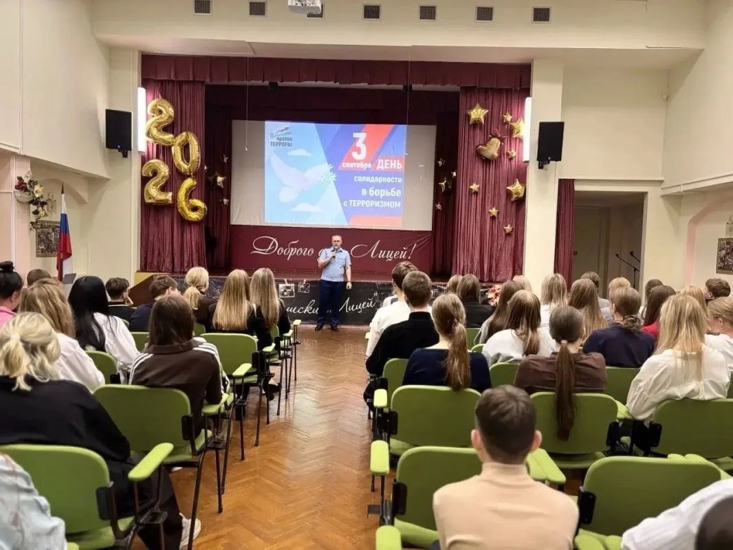 Киришский городской прокурор провёл профилактическую лекцию для учащихся лицея Киришский городской прокурор провёл профилактическую лекцию для учащихся лицея