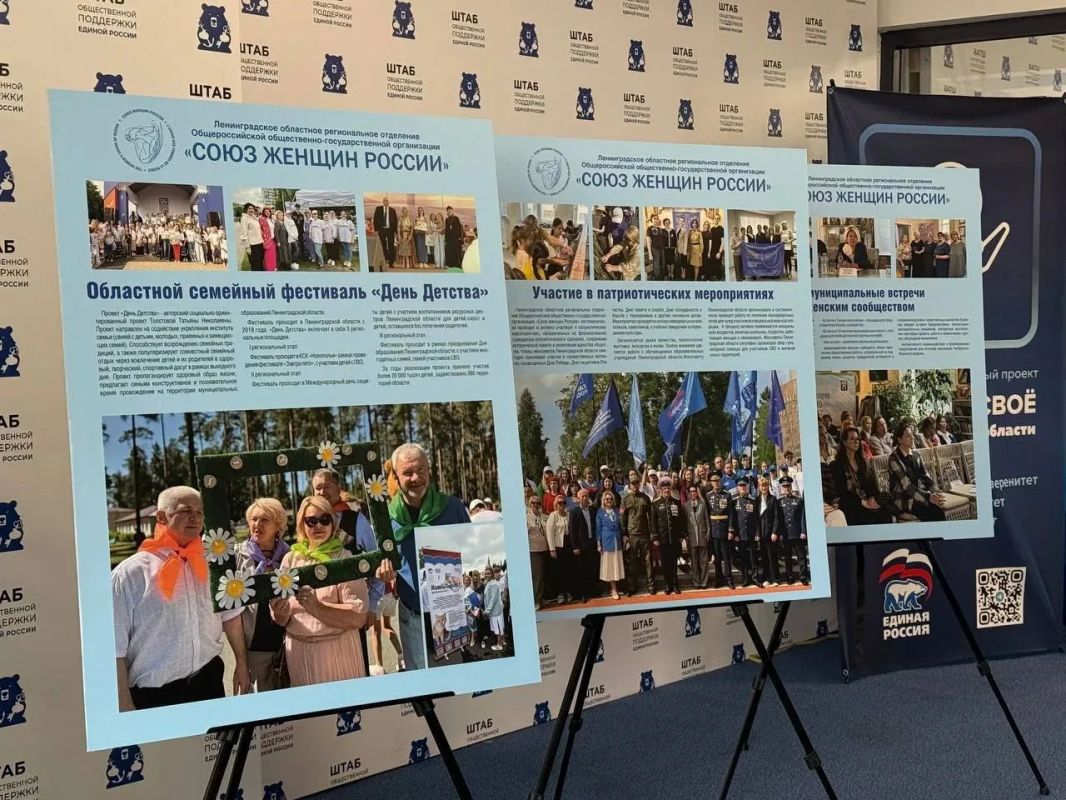 #Прямосейчас губернатор Ленинградской области Александр Дрозденко выступил с приветственным словом на Четвёртом женском форуме «Социальные инициативы женщин в реализации национальных проектов в Ленинградской области»... #Прямосейчас губернатор Ленинградской области Александр Дрозденко выступил с приветственным словом на Четвёртом женском форуме «Социальные инициативы женщин в реализации национальных проектов в Ленинградской области»...