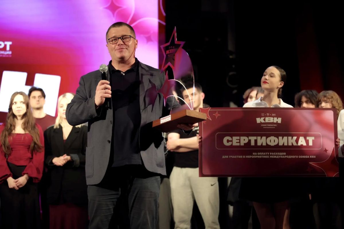 В Шлиссельбурге прошел финал Игры КВН на Кубок Губернатора Ленинградской области В Шлиссельбурге прошел финал Игры КВН на Кубок Губернатора Ленинградской области