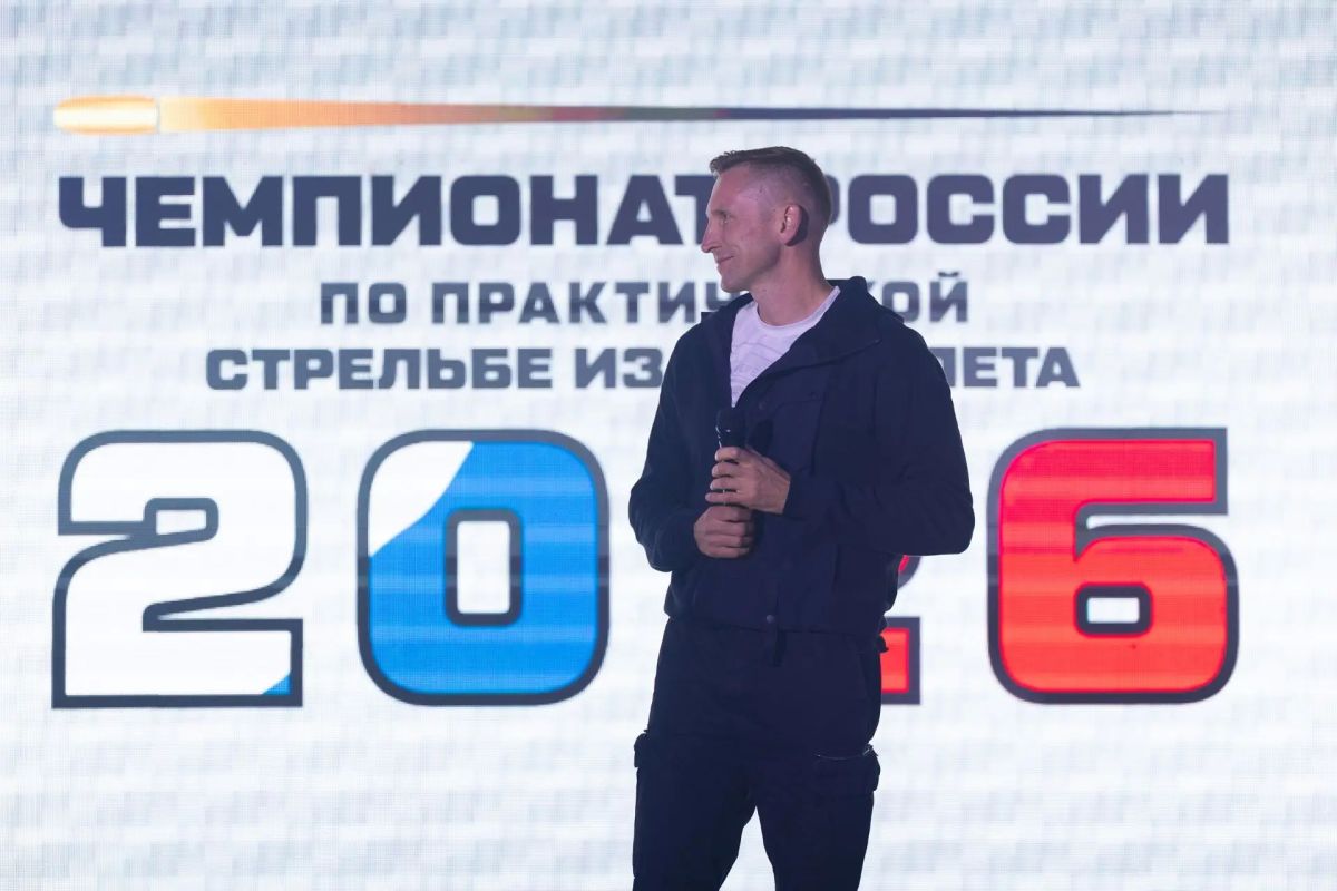 Победители и призёры Чемпионата России по практической стрельбе из пистолета Победители и призёры Чемпионата России по практической стрельбе из пистолета